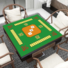 Mahjong Mat Anti Slip Rauschen Reduktionstischabdeckung für Mahjong