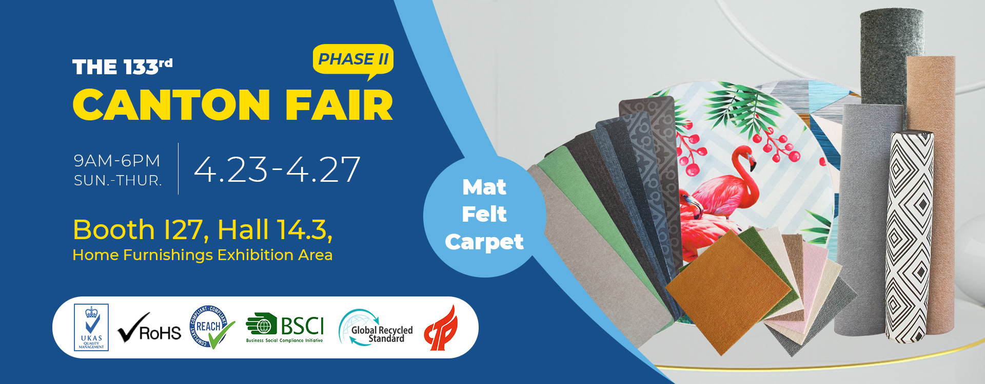 Shandong Rato Carpet Co., Ltd. wird an der 133. Kantonmesse teilnehmen