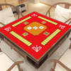 Mahjong Mat Anti Slip Rauschen Reduktionstischabdeckung für Mahjong