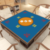 Mahjong Mat Anti Slip Rauschen Reduktionstischabdeckung für Mahjong