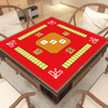 Gaming -Tabellenabdeckung - Nicht -Rutsch -Mahjong/Poker/Tischmatte